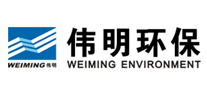 伟明WEIMINGlogo