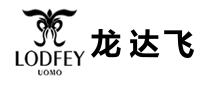 龙达飞LODFEYlogo