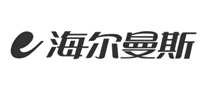 海尔曼斯logo