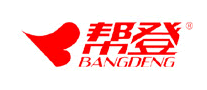 帮登BANGDENGlogo