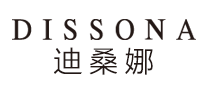 迪桑娜logo