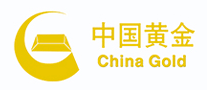 中国黄金logo