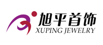 旭平首饰XUPINGlogo