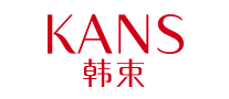 韩束KANSlogo