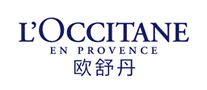 L’OCCITANE欧舒丹