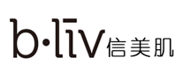 信美肌b.livlogo