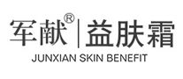 军献JUNXIANlogo
