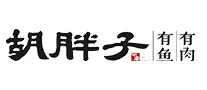 胡胖子湘菜