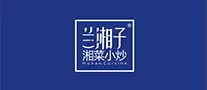 兰湘子