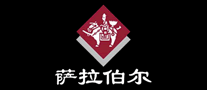 萨拉伯尔logo