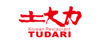 土大力logo