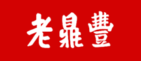 老鼎丰logo
