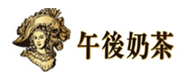 午后奶茶logo
