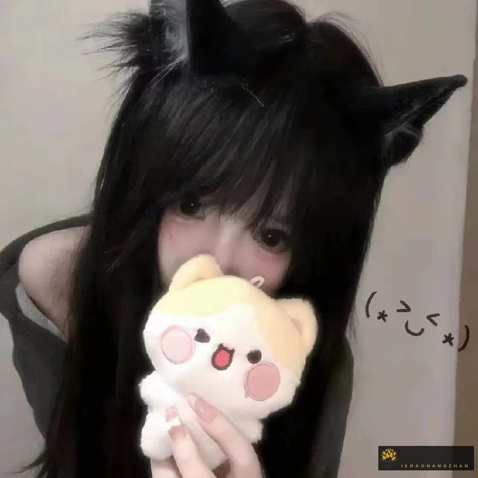 欢欢云